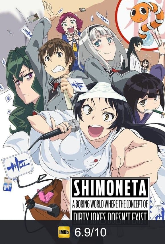 SHIMONETA: A Boring World Where the Concept of 'Dirty Jokes' Doesn’t Exist
